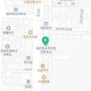 정철공인중개사사무소 이미지