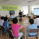 청주시노인종합복지관 이미지