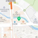 은평성모보청기청각연구센터 이미지