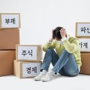 로랜드법무사사무소 이미지