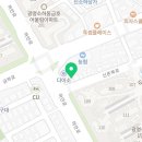 소하자동차공업사 이미지