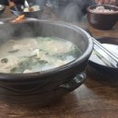 일품손만두