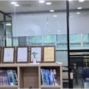 윤플러스코칭학원 네이버블로그