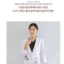 S0812 | S0812 간호사 슬림형 가디건/가운, 샵피라