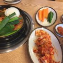 얼큰이곱창 이미지