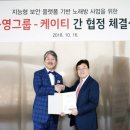 금영인쇄 이미지