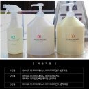 리안상무프리미엄명품관점 | 가기,이뻐지기,광주머리잘하는곳,광주미용실추천[상무지구 리안헤어상무프리미엄명품관점 S컬 셋팅펌]