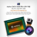 위너카서비스 이미지