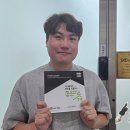 주식회사 좋은이웃