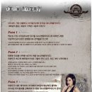 클라이드.앤 - 양천구 곰달래로13길 40 | 클라이드.앤