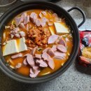 땅스부대찌개외동