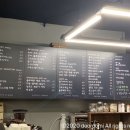 커피프라넬 - 남동구 만수서로83번길 16 | 커피프라넬