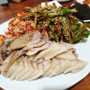 장인 얼큰이 칼국수,보쌈 이미지