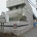 코끼리 주유소 이미지