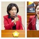 구로구의회 이미지