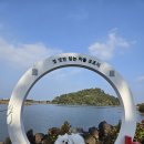 성산읍 오조마을안(정자 옆) | 제주 애견동반 관광지 오조포구 진짜 평화로움 그 자체