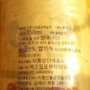 김제지평선울금영농조합법인