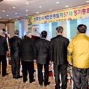 종원기술 이미지