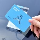 SO카써비스 이미지