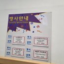코스코화장품 | 울산 코스트코 5월행사캠핑용품할인 2등급계란 구매후기