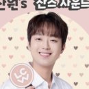 부산세제 이미지
