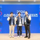 보람축산