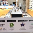 룩옵티컬 현대백화점 천호점 이미지