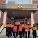 (주)에코비트 이미지