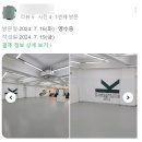 케이레슬링홍대점 이미지