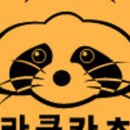 카츠89