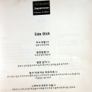 우아애