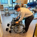 혜민서 의료기 복지용구 이미지