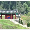 성삼문 선생 유허지 이미지