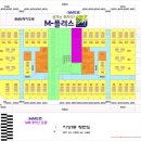 롯데마트 앞 사거리 이미지