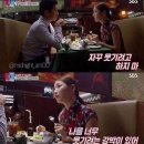 백설세탁소 | 냉장고 속 푸딩 🐰🍮 .. ❤️