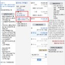 수원-1013 이미지