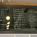 연양로52