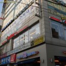 미스터피자 목동점 이미지