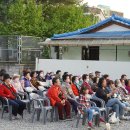 읍내12통(서문리) 이미지