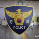 민주노총 강릉노동조합 이미지