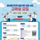 위브이앤엠 티스토리