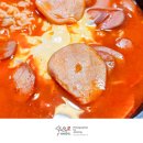 GS25부대남문점 | GS25 미국식 소시지 부대찌개 얼큰하고 맛있는 편의점 간편식 추천