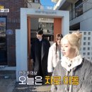 지에스 뉴카이스트점 이미지