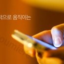 꾸미에르