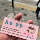 메디움수원요양병원 | 수원영화동_[카페웰] 메디움수원요양병원 카페 커피맛집 다양한음료 디저트