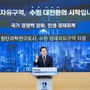 수원-1900 이미지