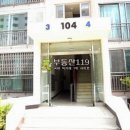 문정로-6 이미지