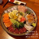 본오PC | [안산] 분위기 좋은 이자카야 호 본오점