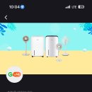 행운전자 이미지