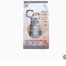 황산골 님 나눔 받고 사랑나눔 사료 나눔 해요 닭사료.고양이 개 사료 선택 1포 이미지